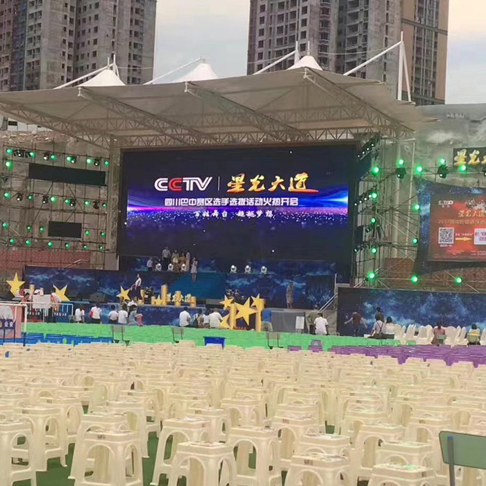 四川平昌西南实验学校室外P10全彩