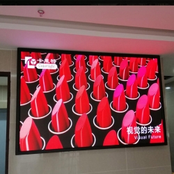 渝北仙桃社区卫生服务中心P2.5