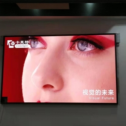 璧山P3（金立翔）