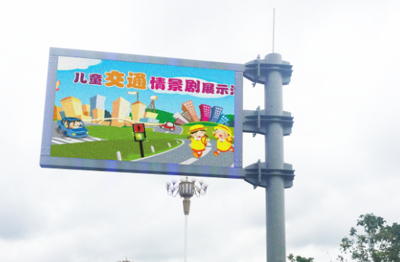 重庆户外LED屏 重庆户外LED屏